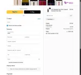 NEWSAVE coupon verification screenshot