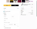 10YABE coupon verification screenshot