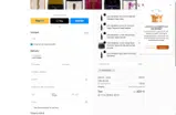 WINTERSALE coupon verification screenshot