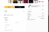 MW10 coupon verification screenshot