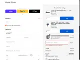MW0820 coupon verification screenshot