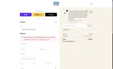 HOT15 coupon verification screenshot