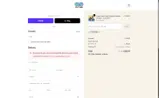 MARTUBE coupon verification screenshot