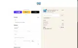 MSUMMER15 coupon verification screenshot