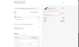 fb2025 coupon verification screenshot