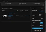 USF10 coupon verification screenshot