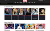 Marvel Unlimited coupon verification screenshot
