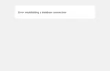 Mary Meyer coupon verification screenshot