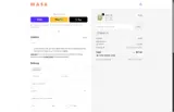 PAKMAN coupon verification screenshot