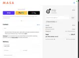 REDACTEDNEWS coupon verification screenshot