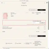 WEL20MSI coupon verification screenshot