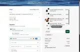 ADALINDA coupon verification screenshot
