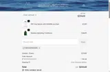 MYCOZYMAISON coupon verification screenshot