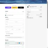 NEXT20 coupon verification screenshot