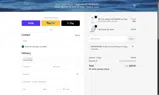MYCOZYGLAM coupon verification screenshot