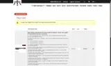 MAS Defense coupon verification screenshot
