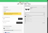AFF15 coupon verification screenshot