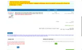 FREECLIP coupon verification screenshot