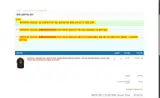 SAVER99 coupon verification screenshot