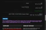 TODAY456 coupon verification screenshot