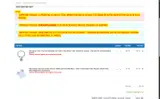 HIGH3884 coupon verification screenshot