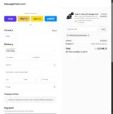 JPnexus25plusfreeWG coupon verification screenshot