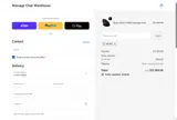 MCW5 coupon verification screenshot