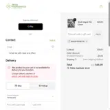 MASS Hydroponics coupon verification screenshot