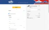 MCSAVE5 coupon verification screenshot