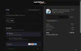 GOODPROMOT coupon verification screenshot