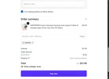 MARTIN coupon verification screenshot