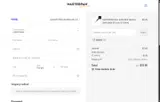 MIM10 coupon verification screenshot