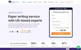 MasterPapers coupon verification screenshot
