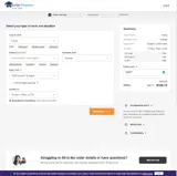 MasterPapers coupon verification screenshot