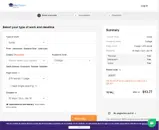 MasterPapers coupon verification screenshot