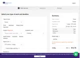 MasterPapers coupon verification screenshot