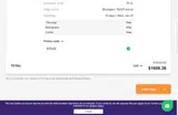 MasterPapers coupon verification screenshot