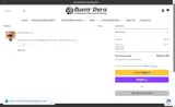 BOO25 coupon verification screenshot