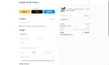 KIANA10 coupon verification screenshot