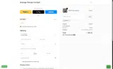 RAD10 coupon verification screenshot