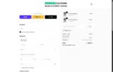 WELCOME coupon verification screenshot