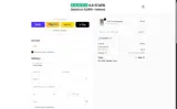 HOLIDAYS coupon verification screenshot