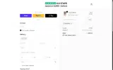 MEMORIAL coupon verification screenshot
