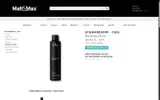 Mat&Max coupon verification screenshot
