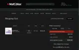 Mat&Max coupon verification screenshot