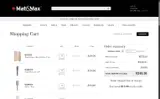 Mat&Max coupon verification screenshot
