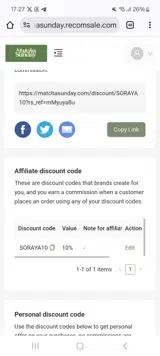 SORAYA10 coupon verification screenshot