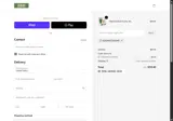 ALINANIEDERMAIR coupon verification screenshot
