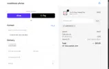 supergift35 coupon verification screenshot