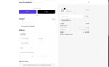 BLACKFRIDAY coupon verification screenshot